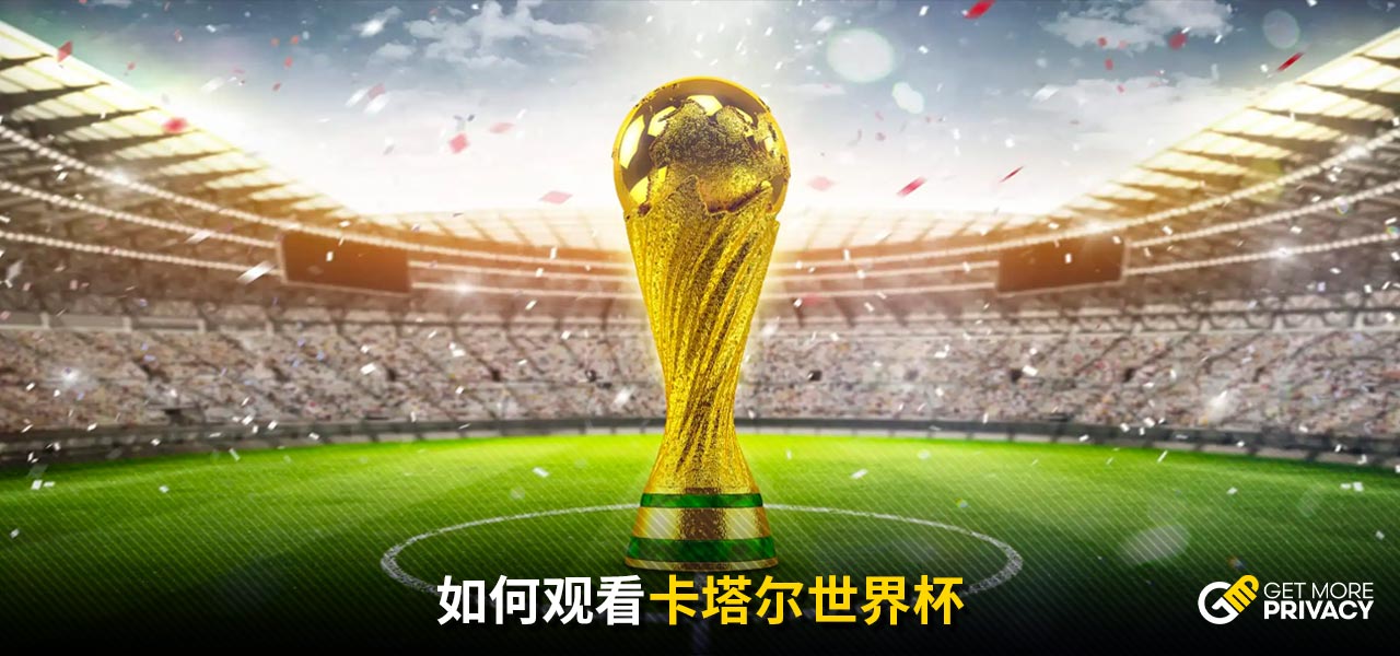 建立积极的